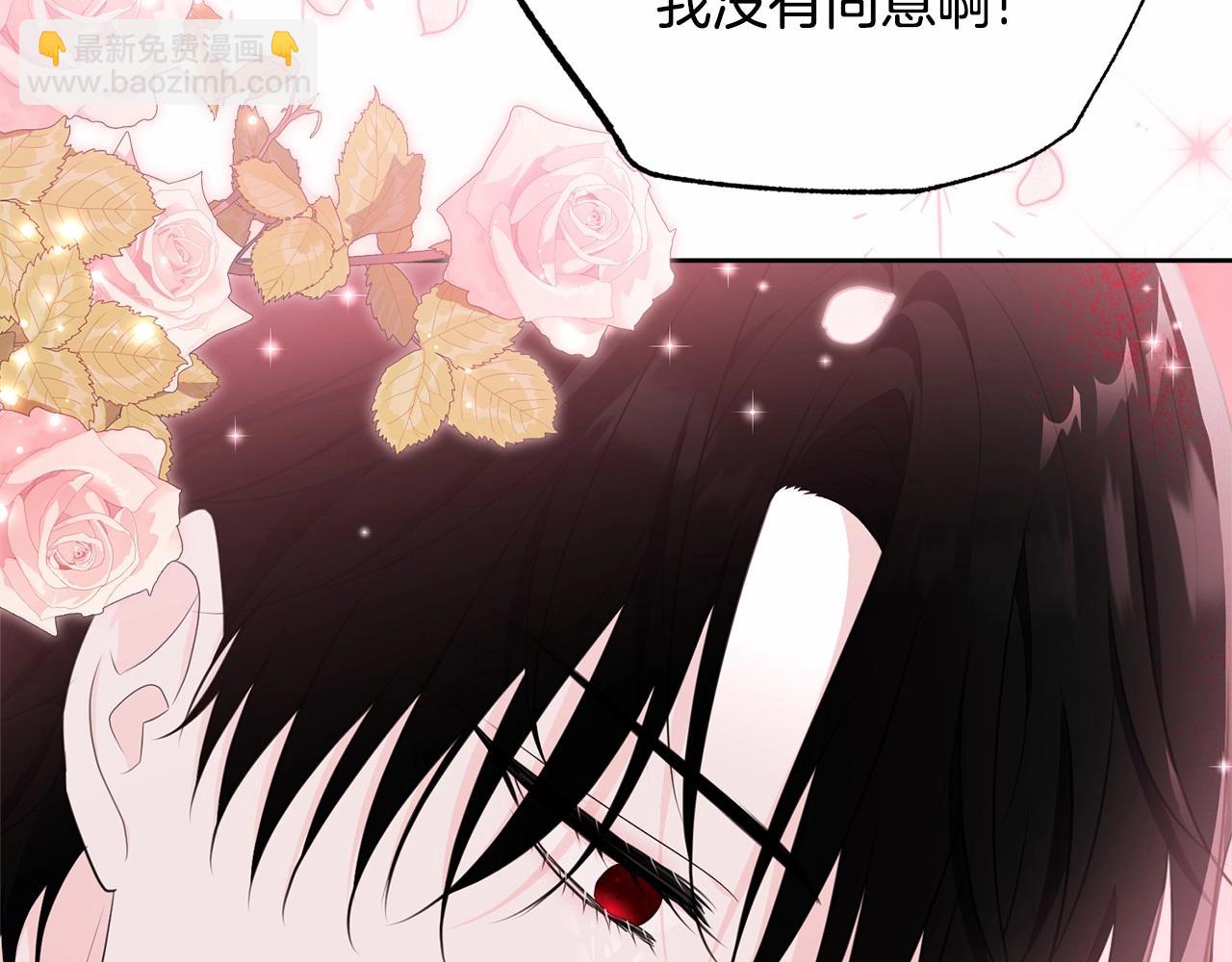 第112话 新的危机69