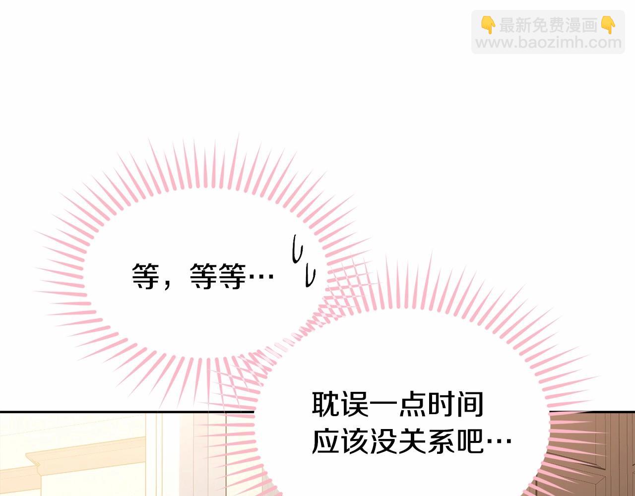 第112话 新的危机90