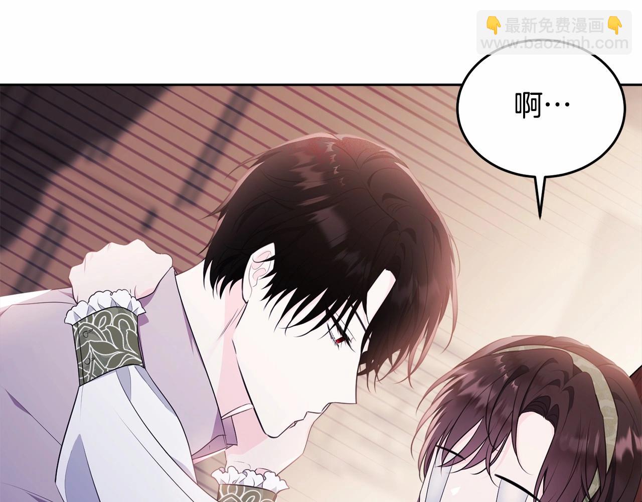 第112话 新的危机94