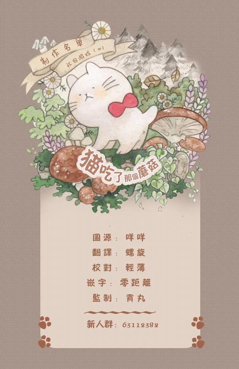 第01话15