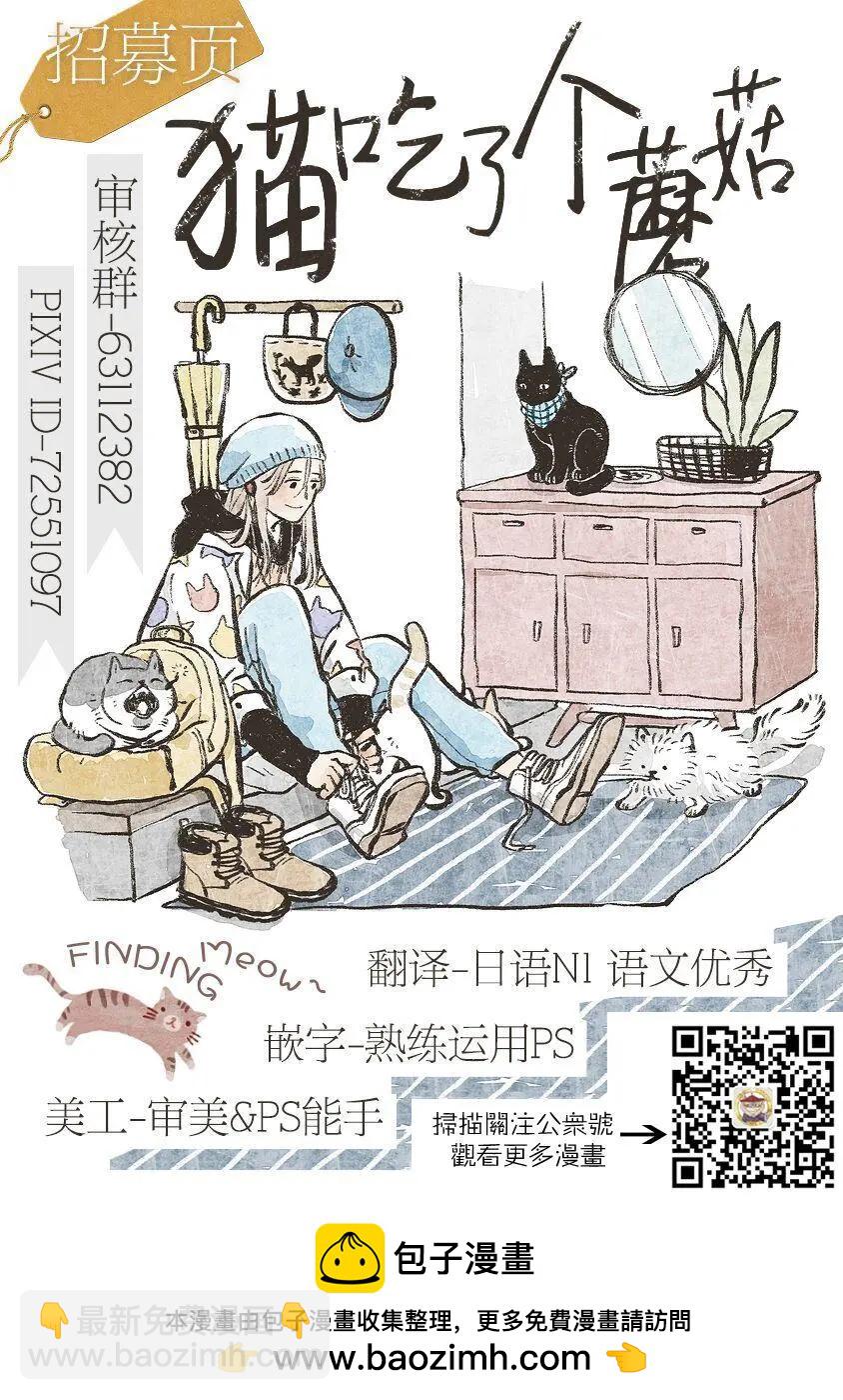 第01话16