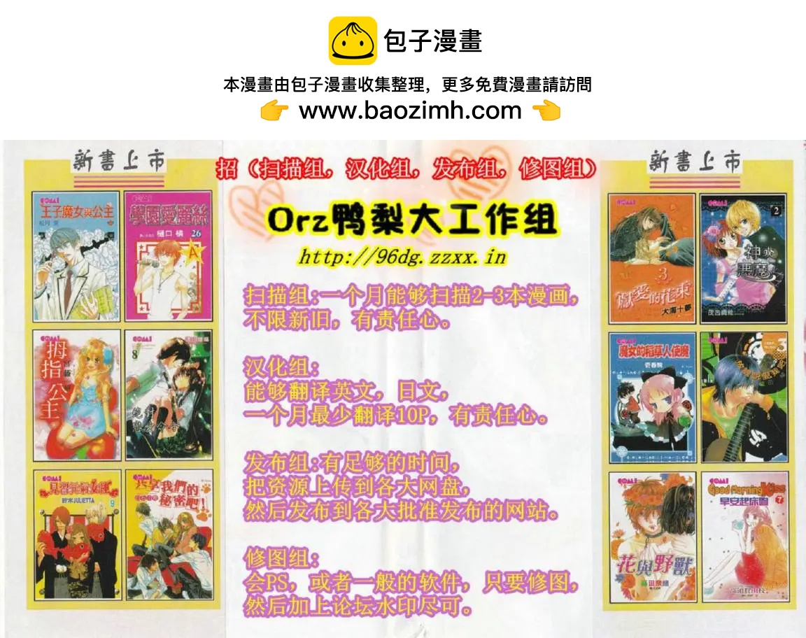 第02卷1
