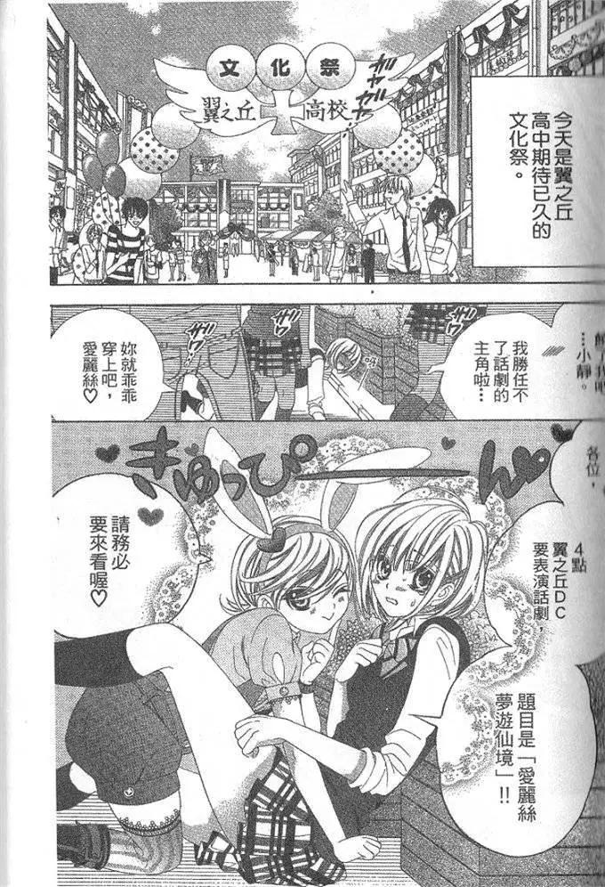 第02卷101