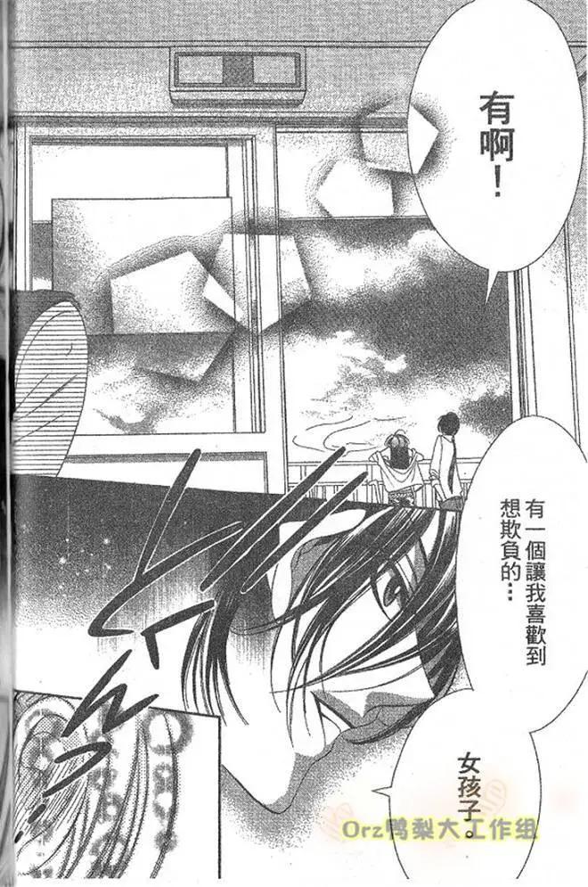 第02卷122