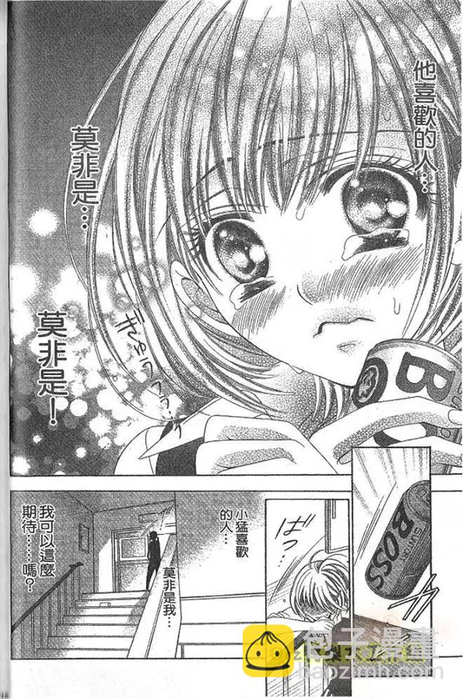 第02卷124