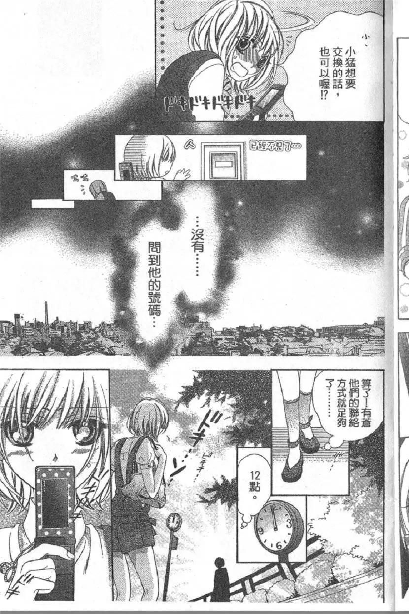 第02卷13