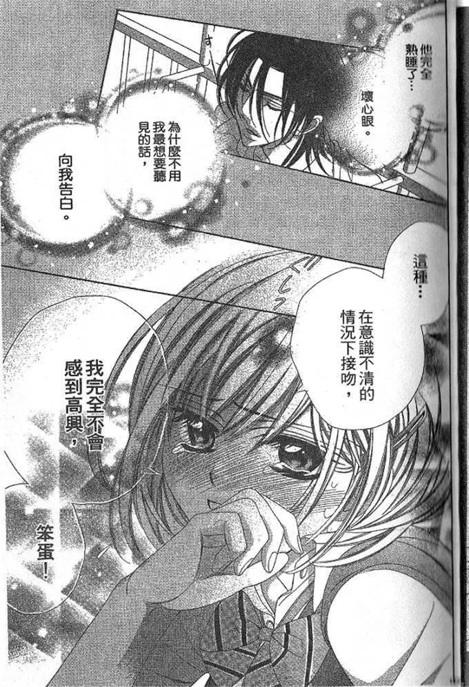 第02卷131