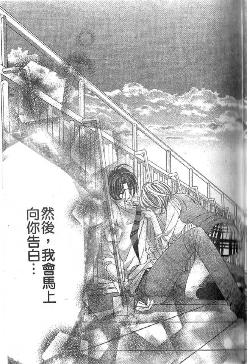 第02卷133