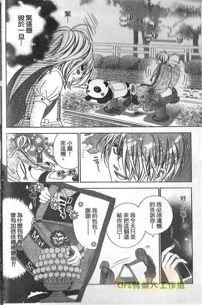 第02卷14