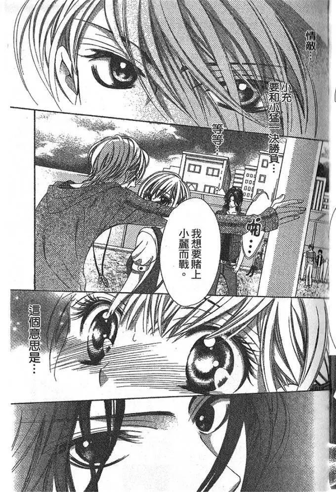 第02卷35