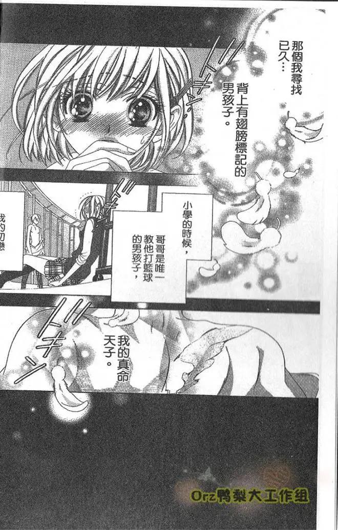 第02卷4