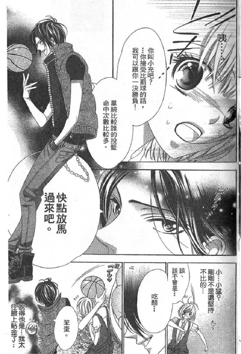 第02卷41