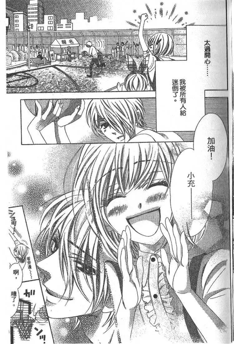 第02卷47
