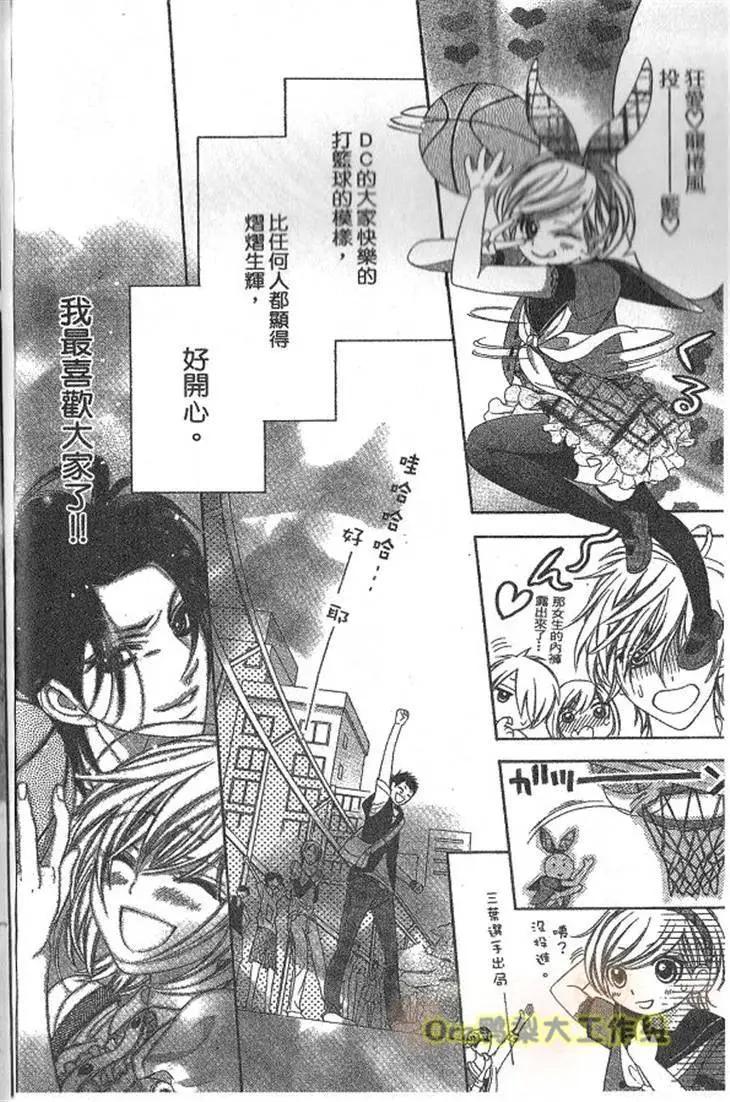 第02卷50