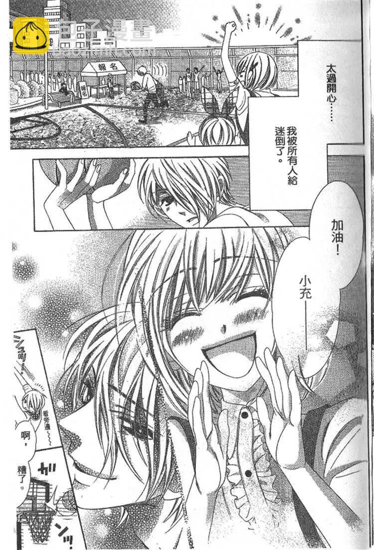 第02卷51