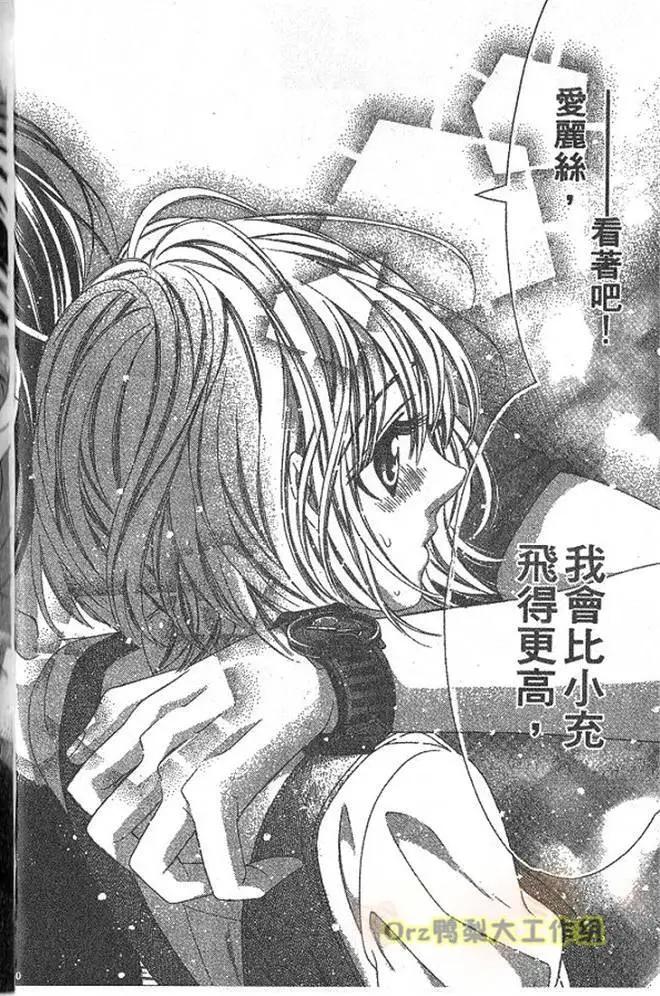 第02卷54