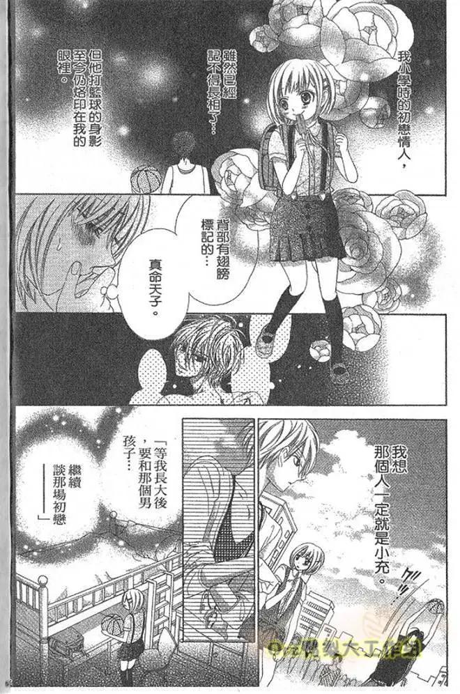 第02卷56