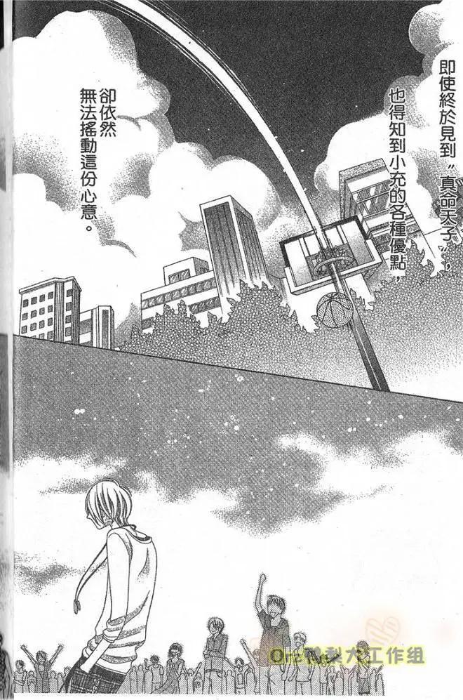 第02卷58
