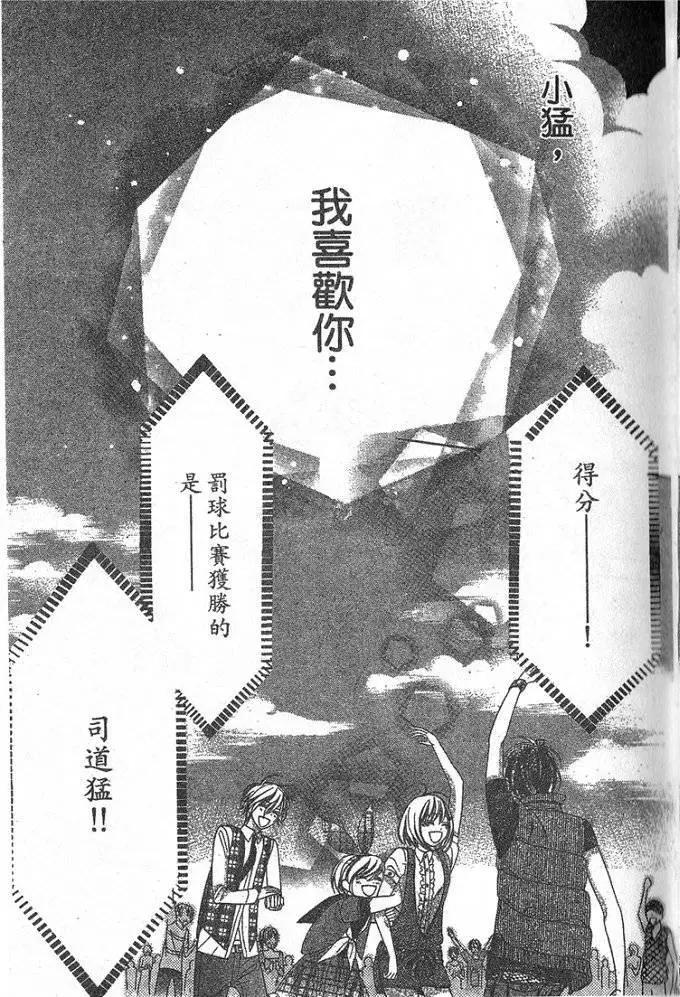 第02卷59