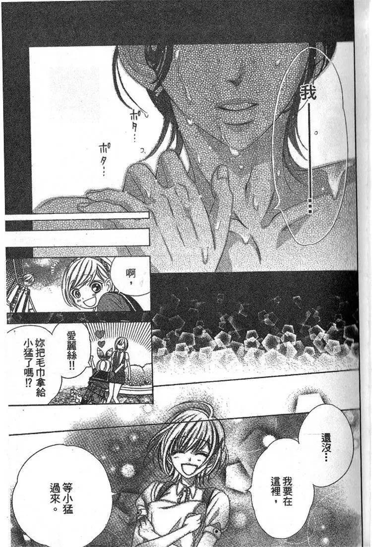 第02卷65