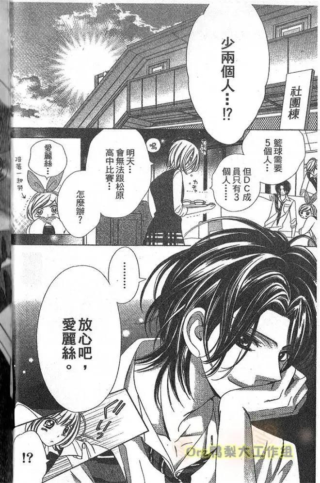 第02卷72