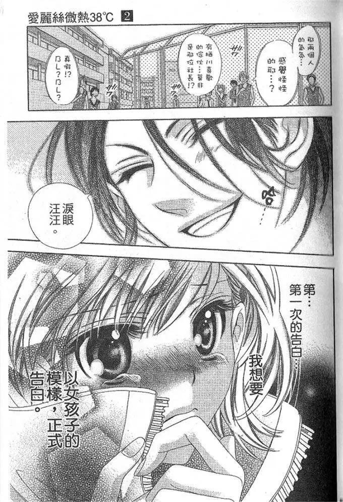 第02卷89