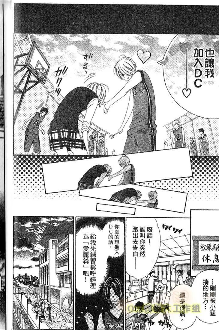 第02卷96