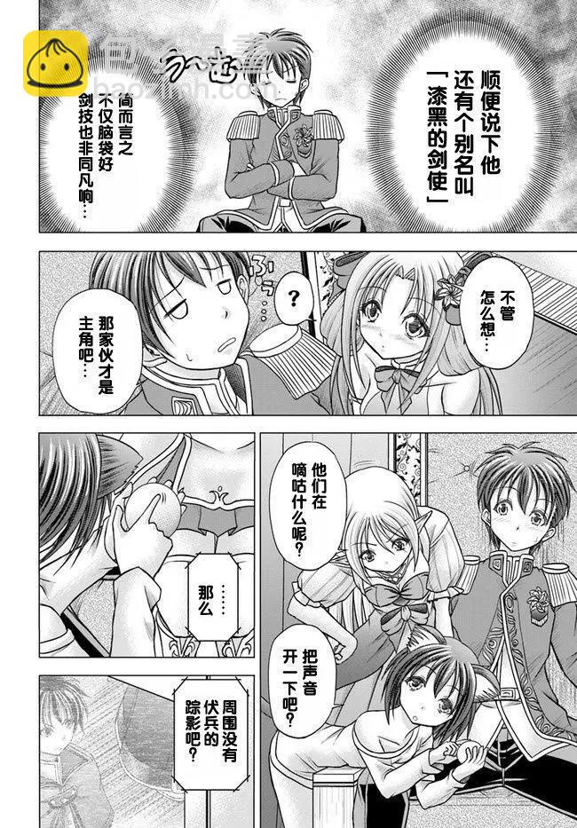 第01回10