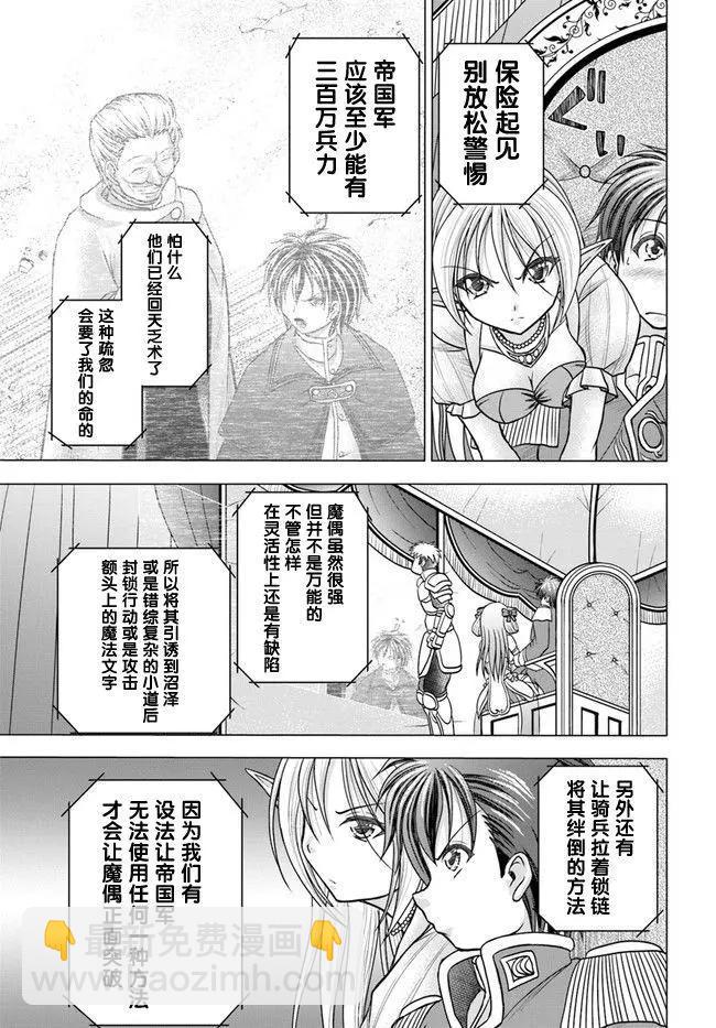 第01回11