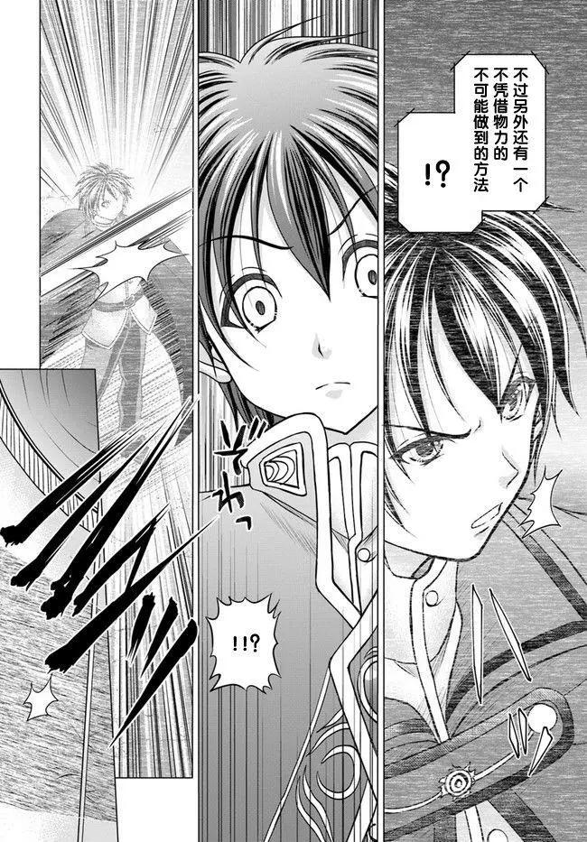 第01回12