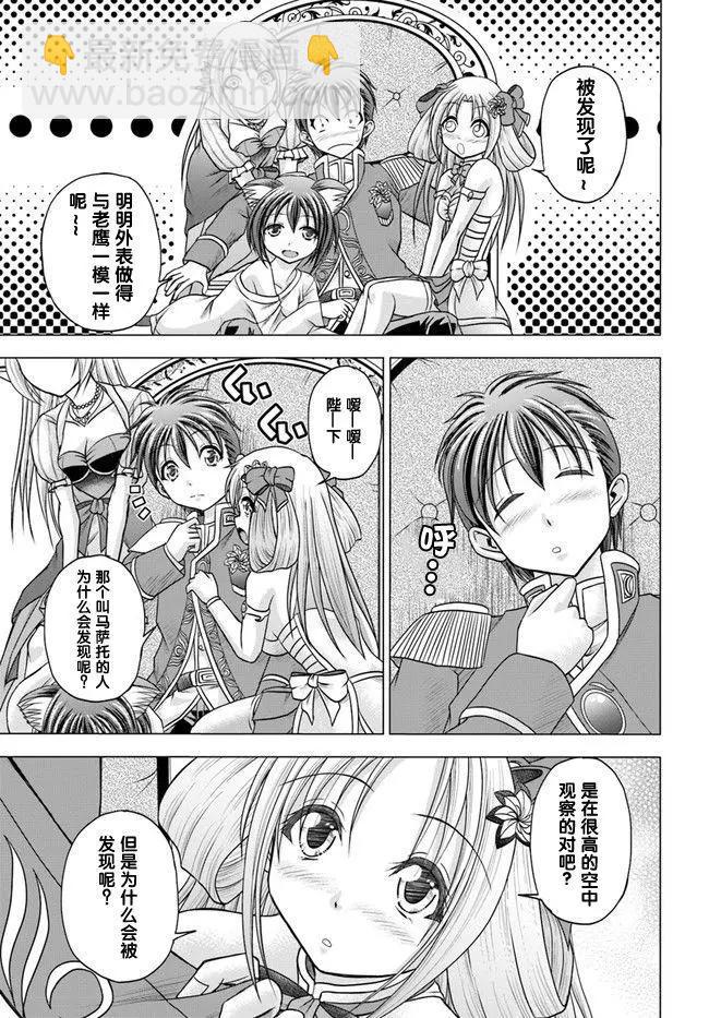 第01回13