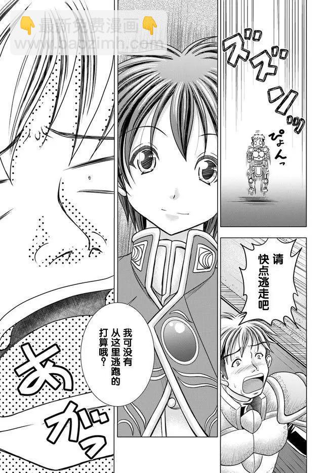 第01回15