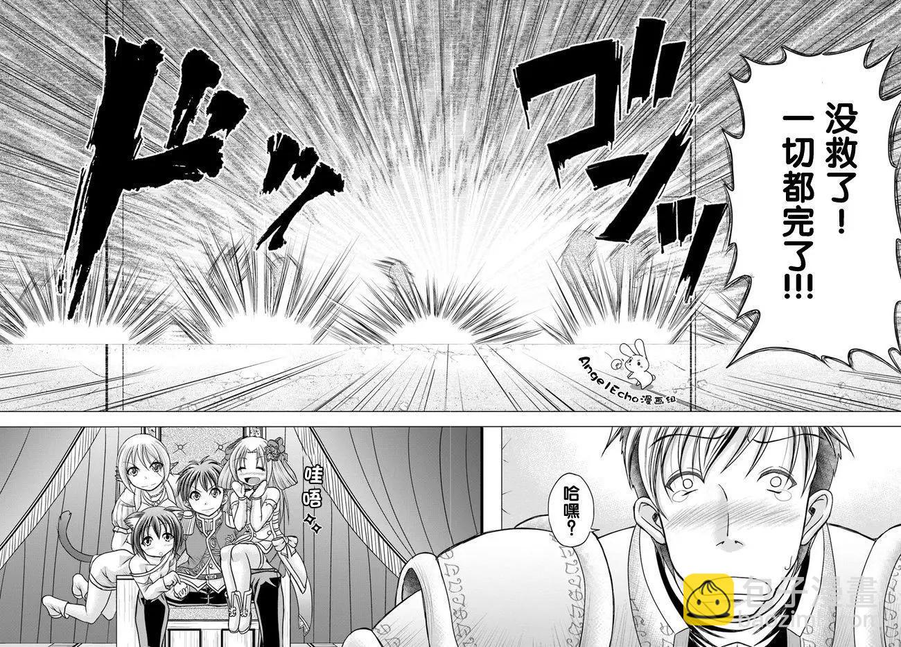 第01回16