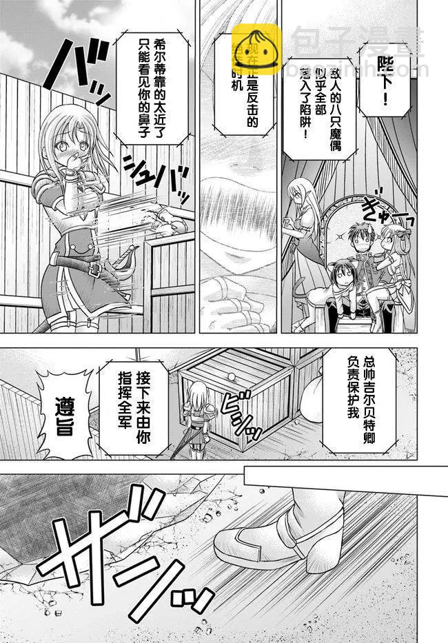 第01回19