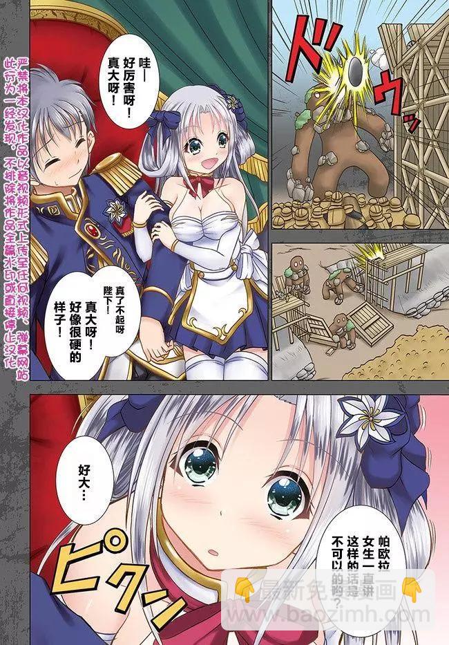 第01回2