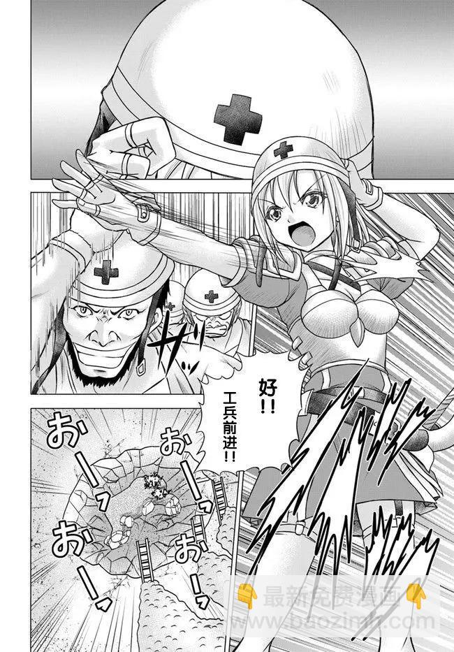 第01回20