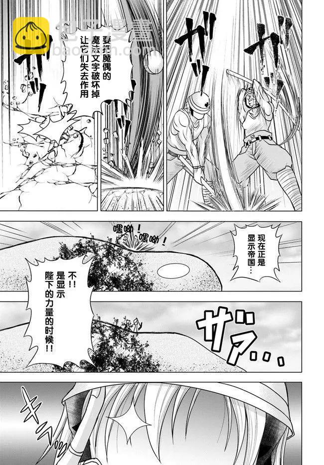 第01回21