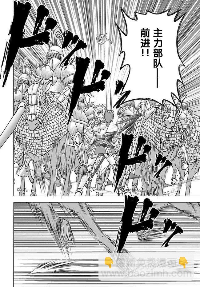 第01回22