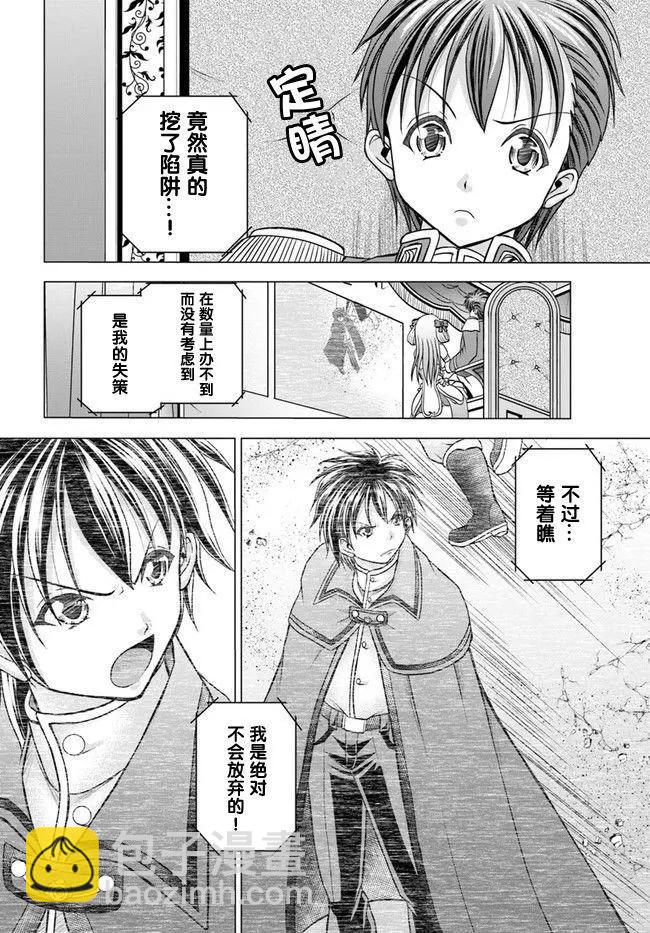 第01回24