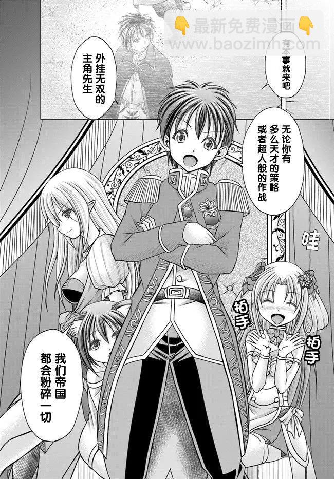 第01回25