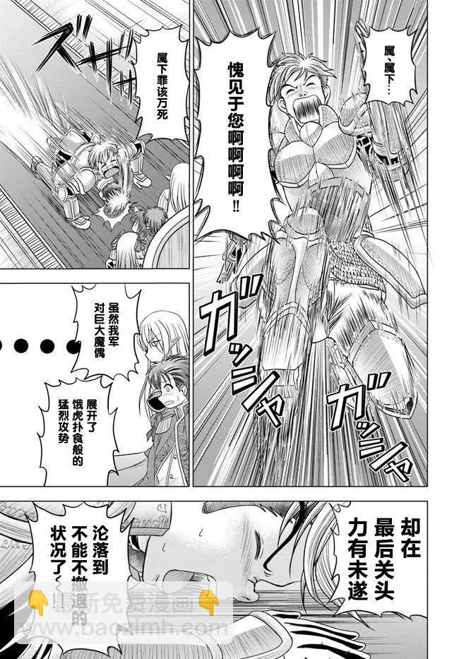 第01回3