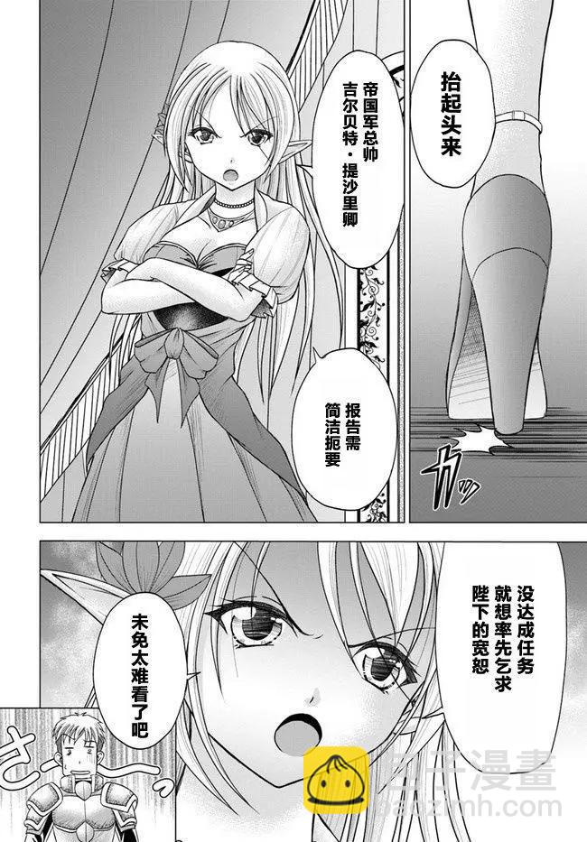 第01回4