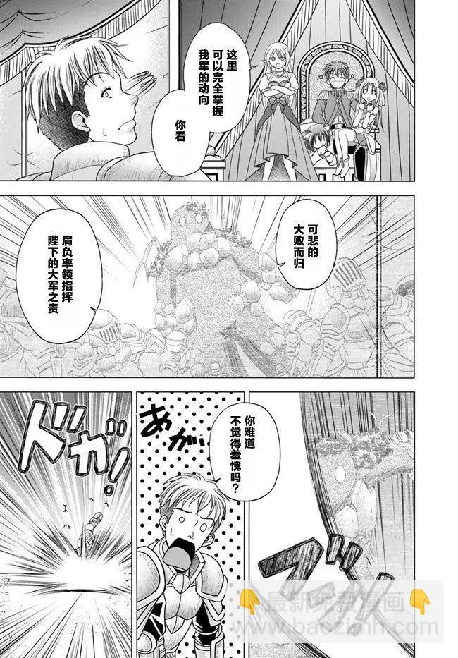 第01回5