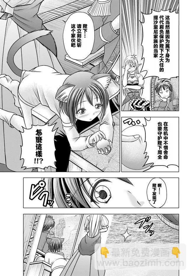第01回7