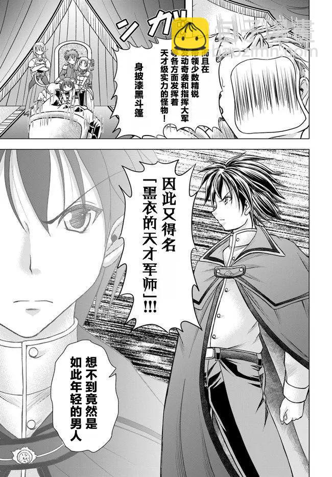 第01回9