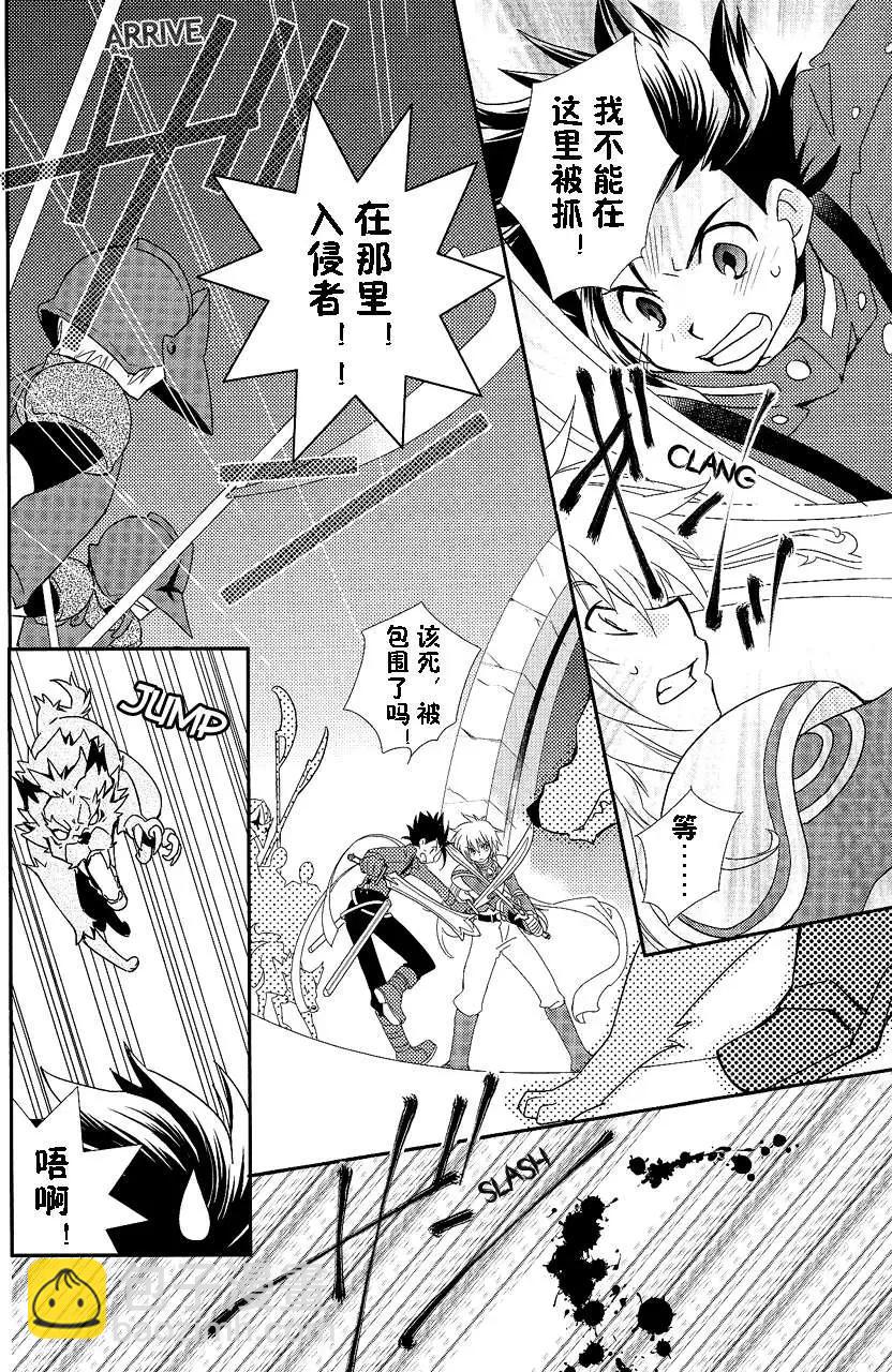 第02回14