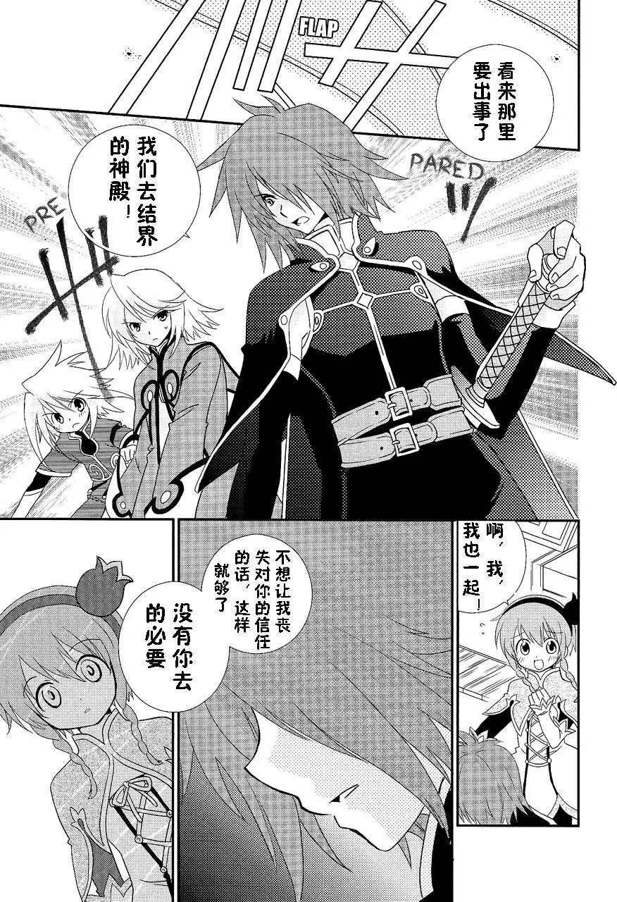 第02回9