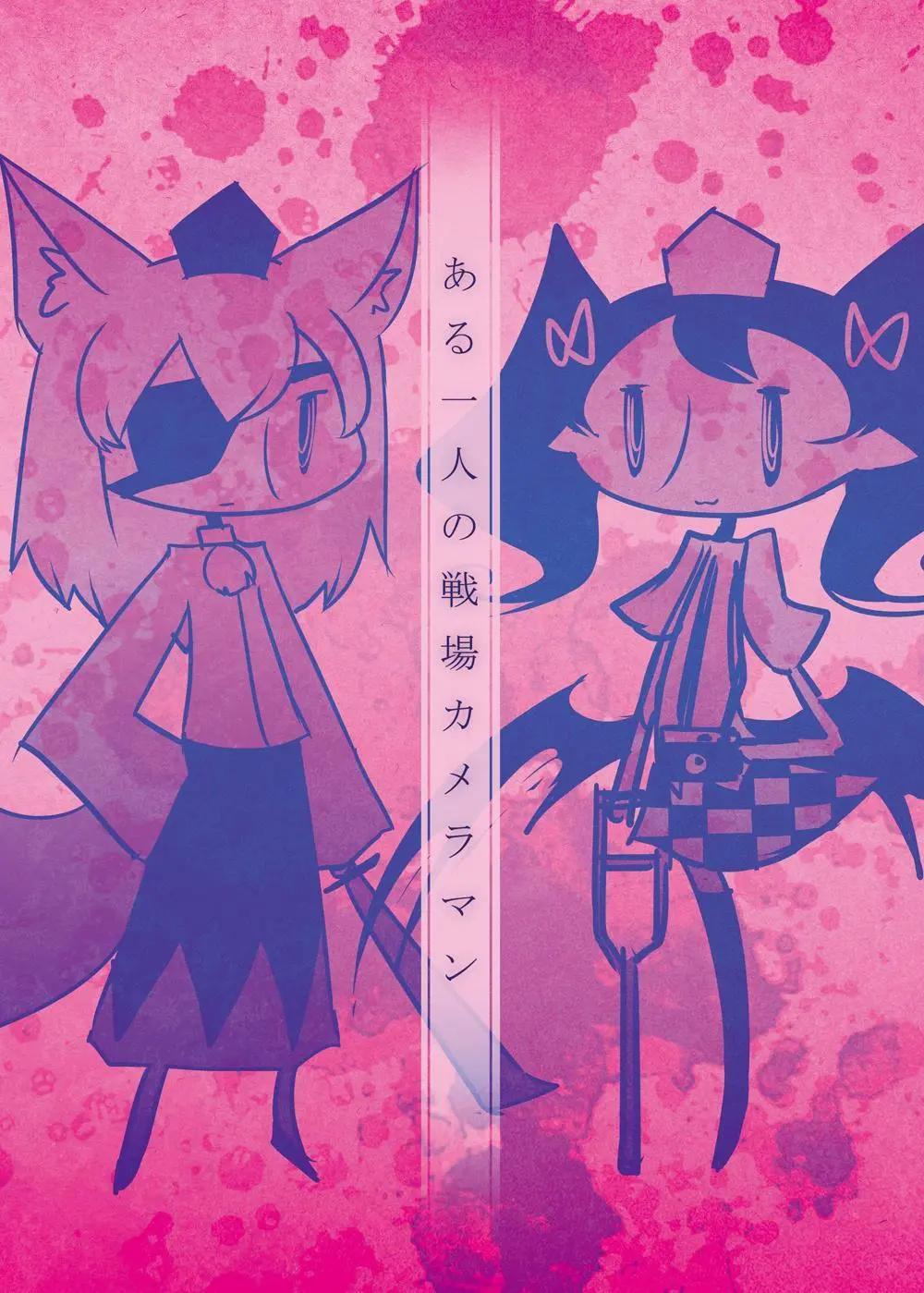 第02回0