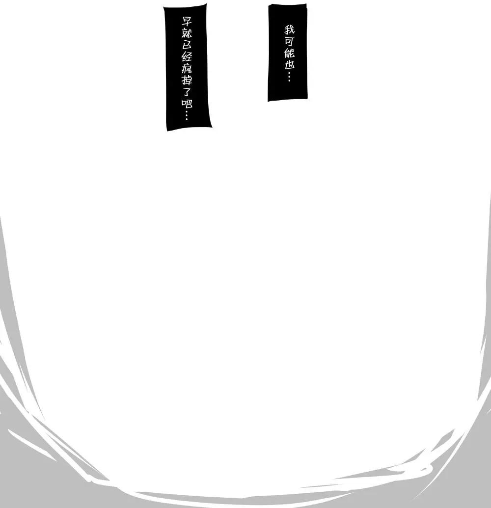 第02回11