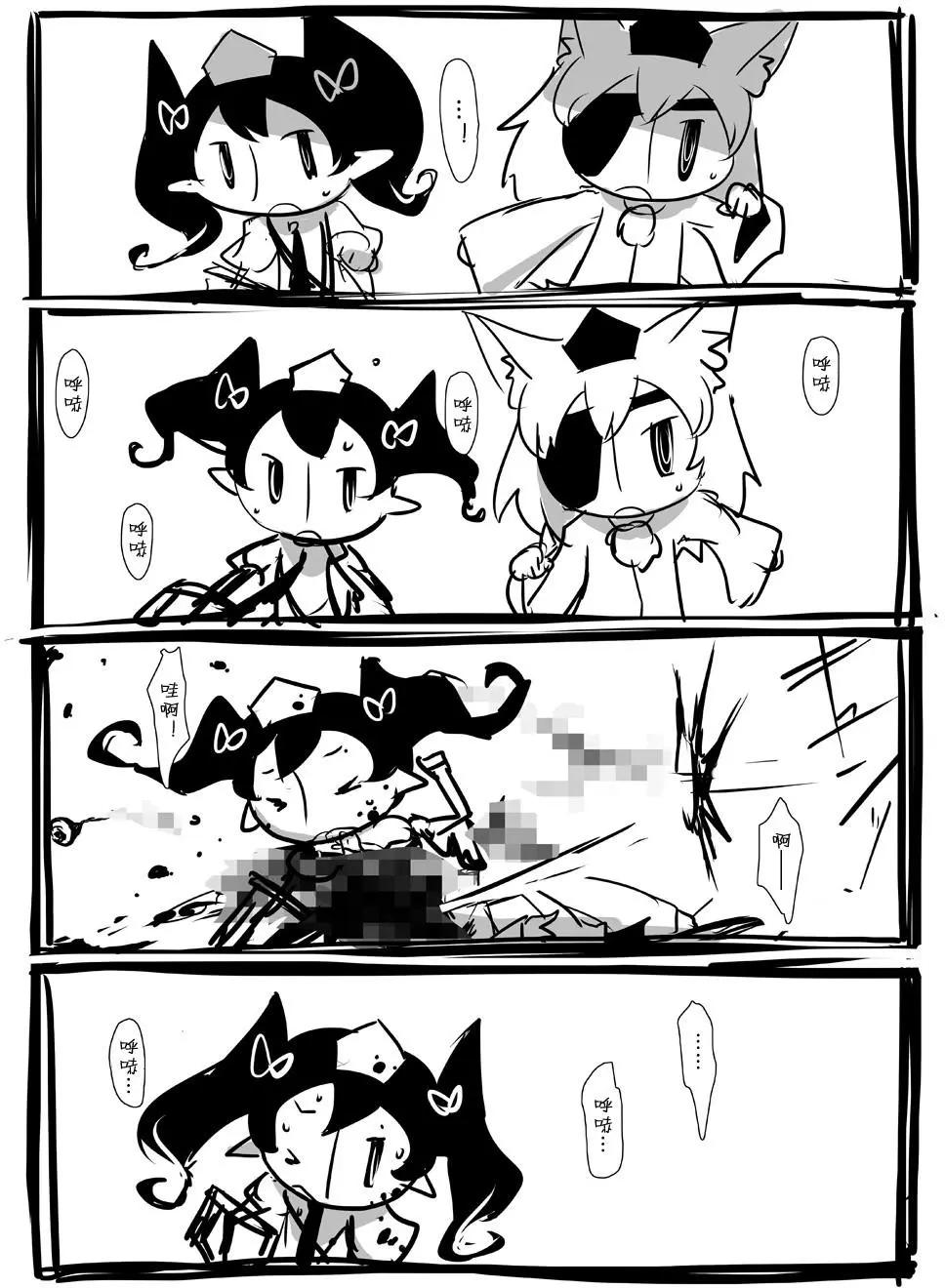 第02回13